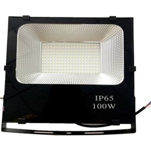 Hıchtek 200w Led Projektör