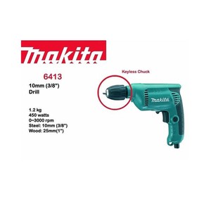 Makita 6413 Darbesiz Matkap