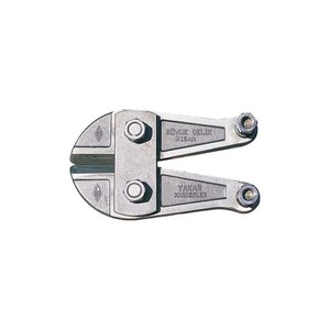 Yakar Kollu Makas 16 Mm Yedek Ağız