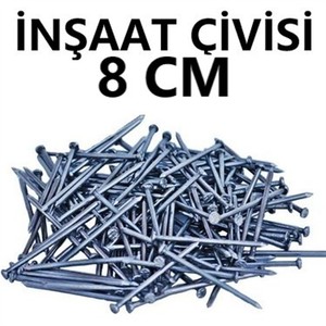  İnşaat Çivisi 8 Cm