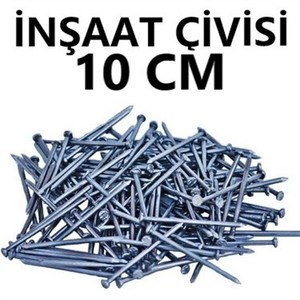  İnşaat Çivisi 10 Cm