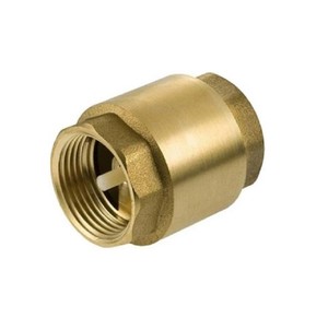 Şen Pres 1/2 Metal Sarı Dik Çek Valf